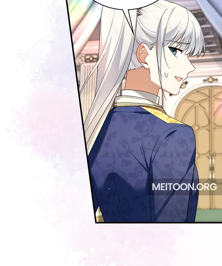 Didn’t We Agree To Have Pure Love? Chapter 15 - Page 125