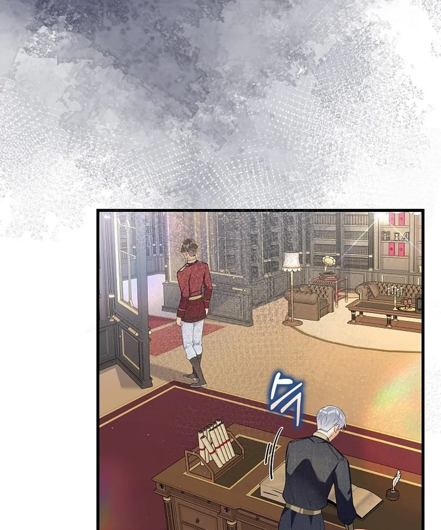 Didn’t We Agree To Have Pure Love? Chapter 15 - Page 25