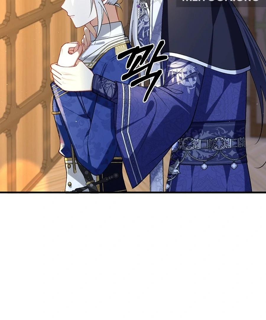 Didn’t We Agree To Have Pure Love? Chapter 15 - Page 30