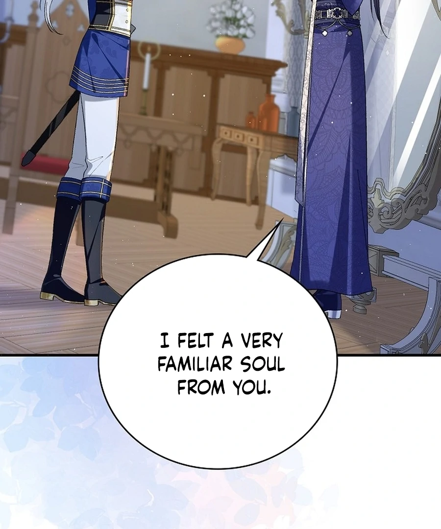 Didn’t We Agree To Have Pure Love? Chapter 15 - Page 45