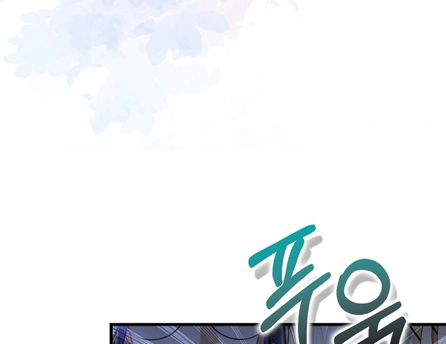 Didn’t We Agree To Have Pure Love? Chapter 15 - Page 46