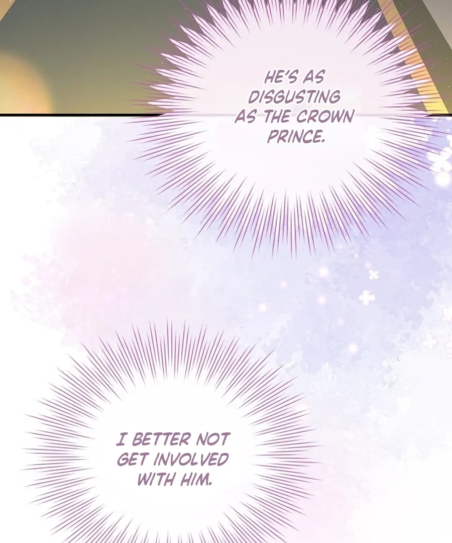 Didn’t We Agree To Have Pure Love? Chapter 15 - Page 61
