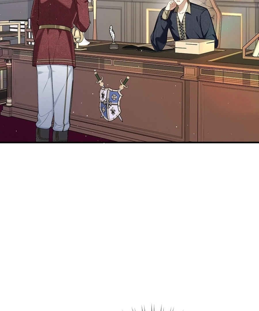 Didn’t We Agree To Have Pure Love? Chapter 15 - Page 7