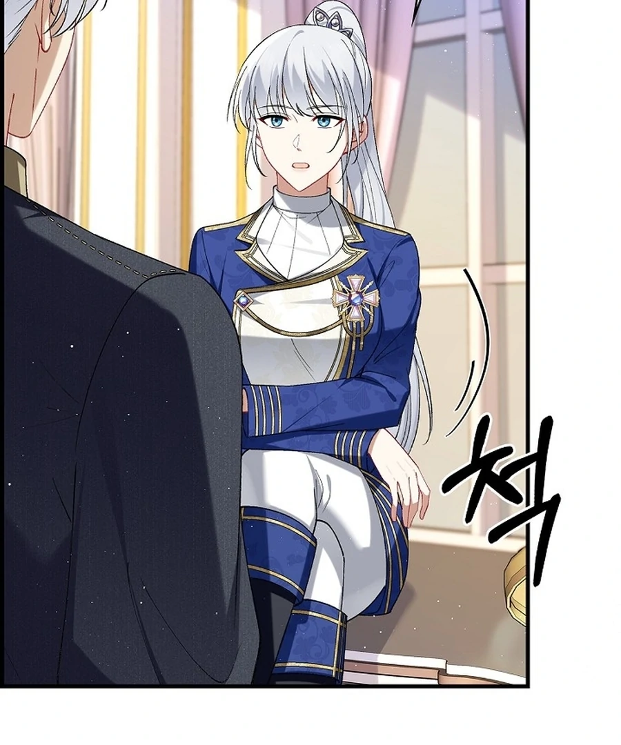 Didn’t We Agree To Have Pure Love? Chapter 15 - Page 70