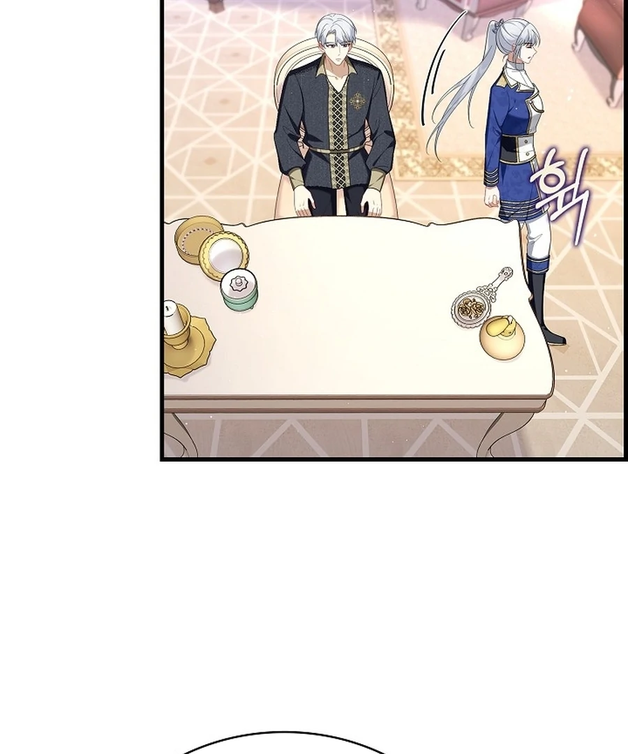 Didn’t We Agree To Have Pure Love? Chapter 15 - Page 74