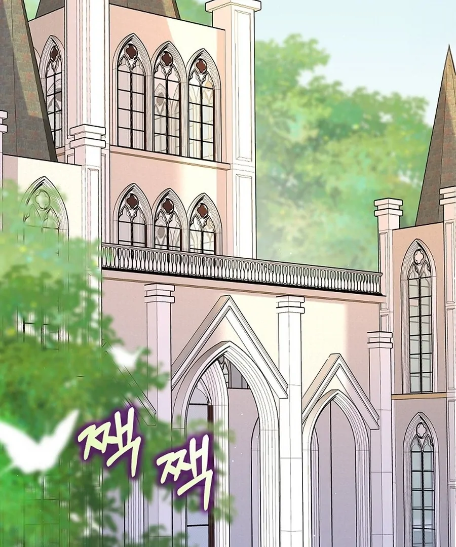Didn’t We Agree To Have Pure Love? Chapter 15 - Page 99
