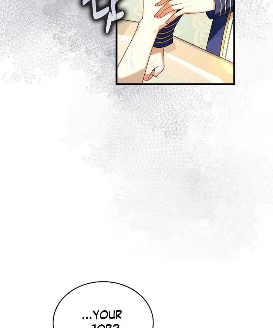 Didn’t We Agree To Have Pure Love? Chapter 16 - Page 17