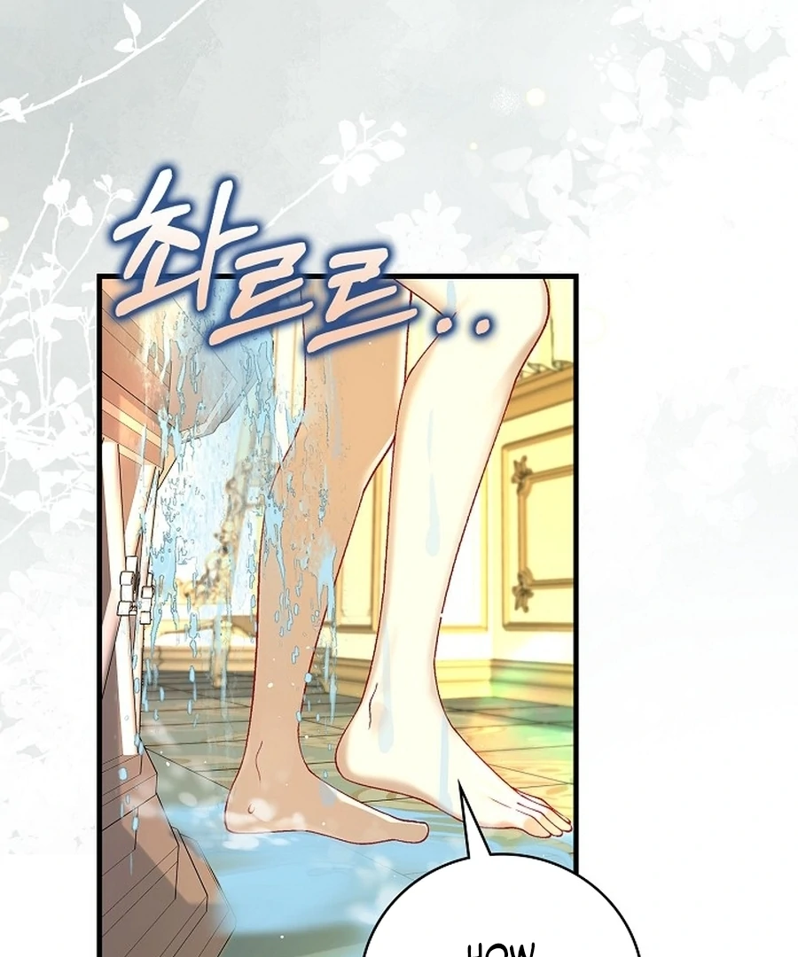 Didn’t We Agree To Have Pure Love? Chapter 16 - Page 24