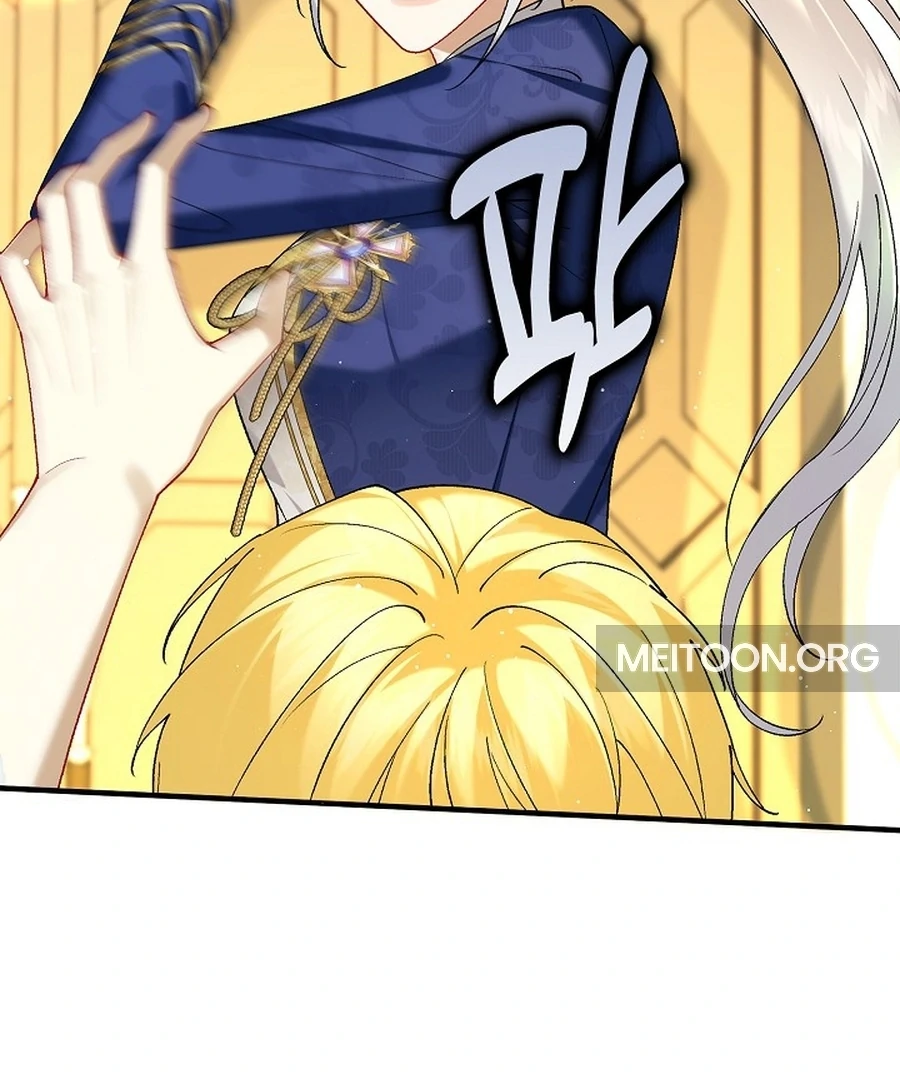 Didn’t We Agree To Have Pure Love? Chapter 16 - Page 39