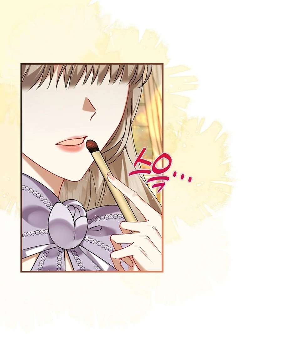 Didn’t We Agree To Have Pure Love? Chapter 16 - Page 5