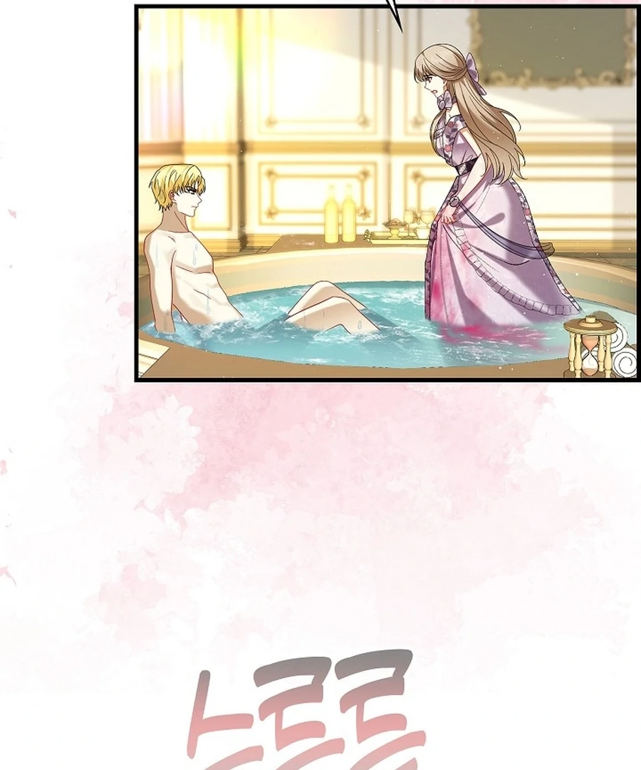 Didn’t We Agree To Have Pure Love? Chapter 16 - Page 63