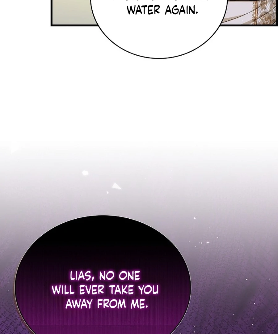 Didn’t We Agree To Have Pure Love? Chapter 16 - Page 74