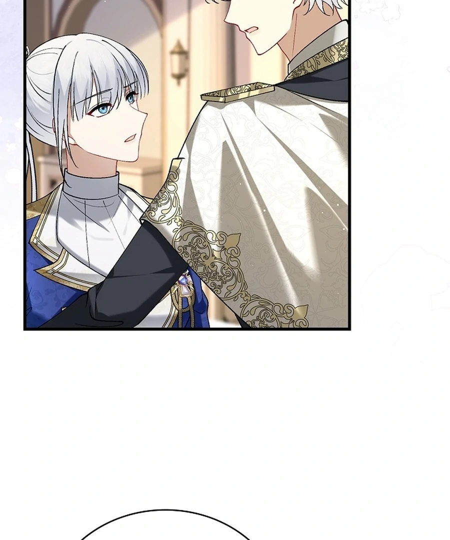 Didn’t We Agree To Have Pure Love? Chapter 16 - Page 86