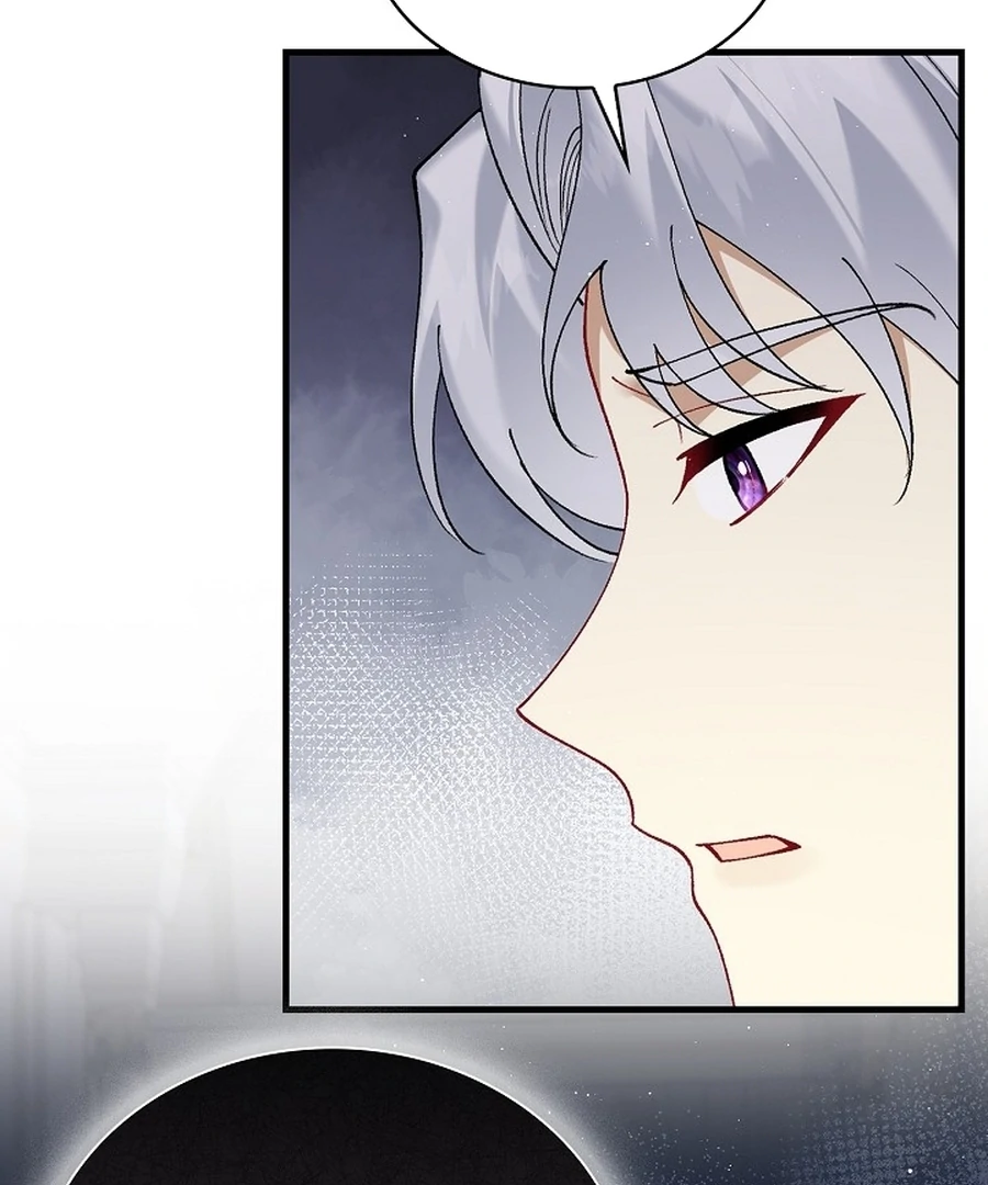 Didn’t We Agree To Have Pure Love? Chapter 16 - Page 92