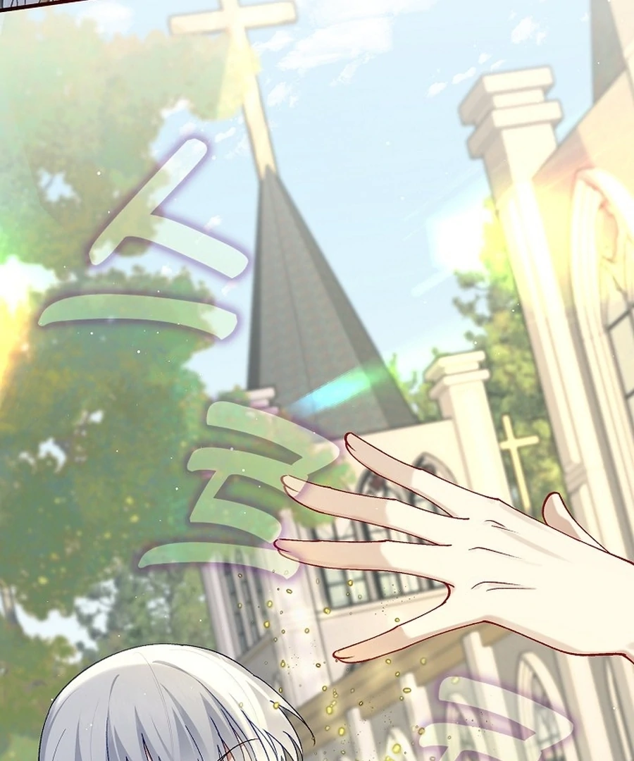 Didn’t We Agree To Have Pure Love? Chapter 17 - Page 102
