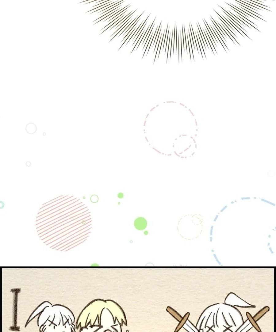 Didn’t We Agree To Have Pure Love? Chapter 17 - Page 17
