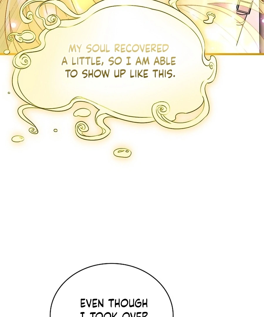 Didn’t We Agree To Have Pure Love? Chapter 17 - Page 33