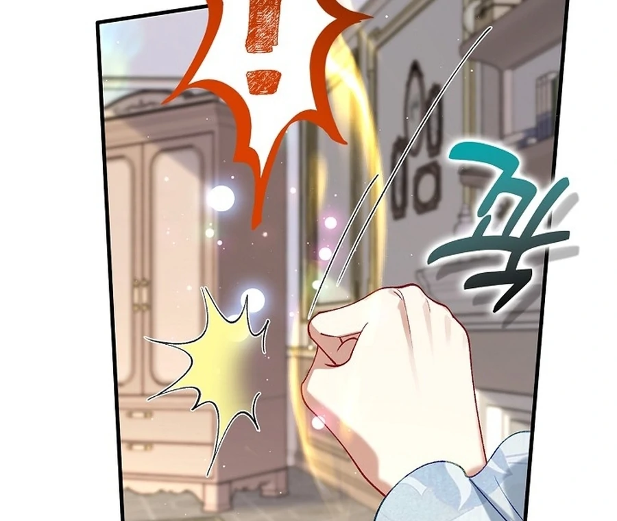 Didn’t We Agree To Have Pure Love? Chapter 17 - Page 56