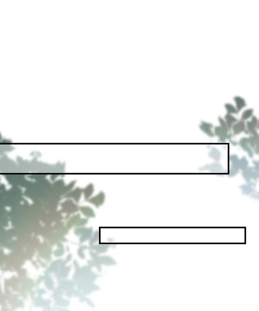 Didn’t We Agree To Have Pure Love? Chapter 17 - Page 60