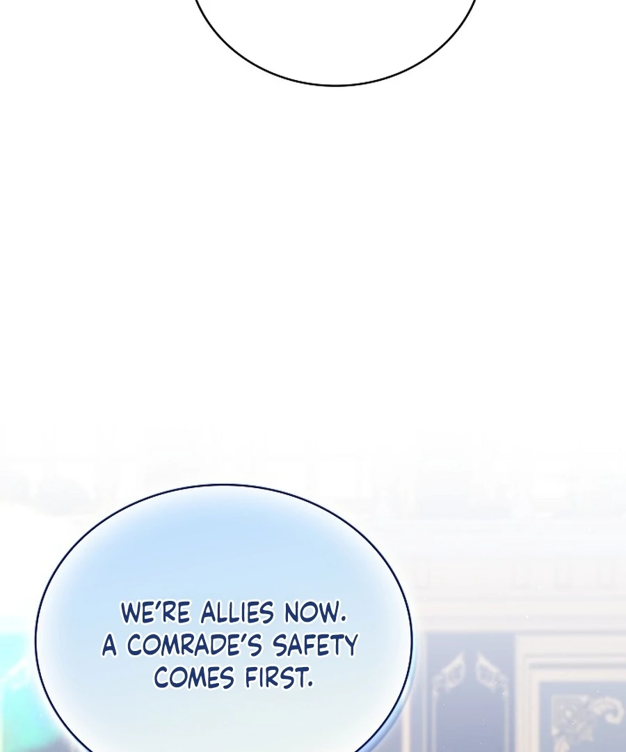 Didn’t We Agree To Have Pure Love? Chapter 17 - Page 75