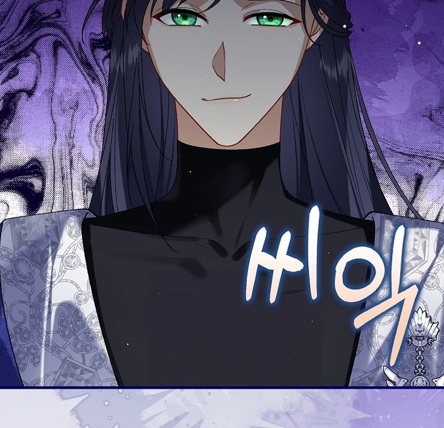 Didn’t We Agree To Have Pure Love? Chapter 17 - Page 8