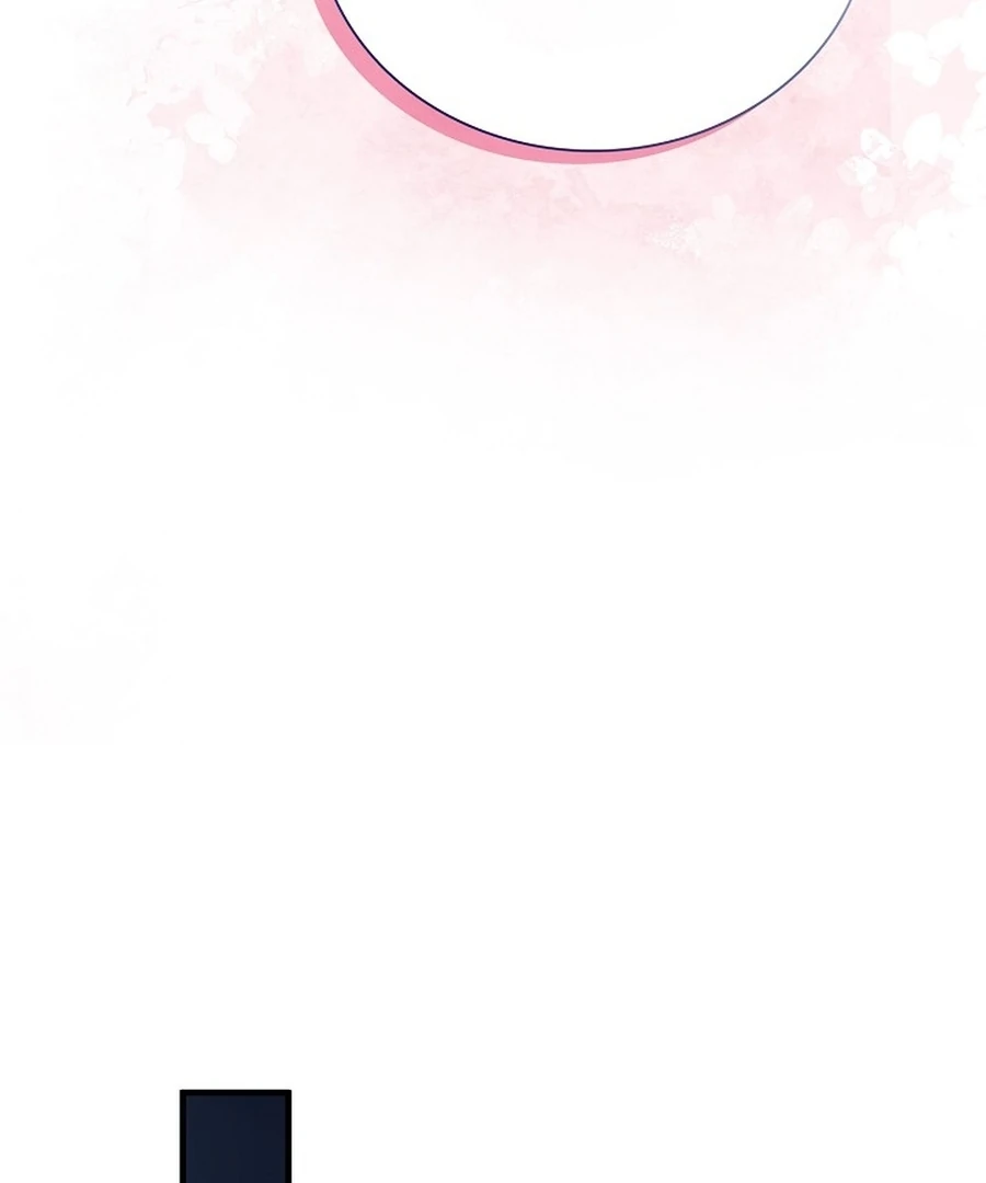 Didn’t We Agree To Have Pure Love? Chapter 17 - Page 81