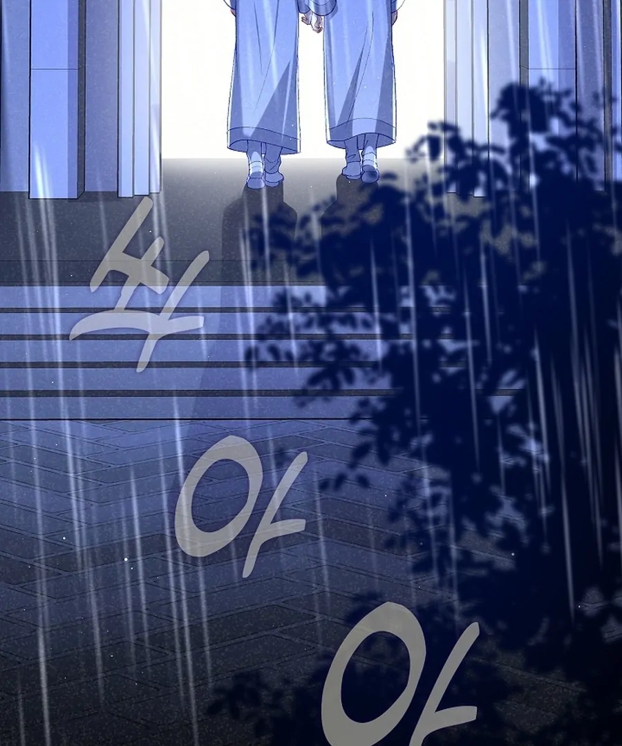 Didn’t We Agree To Have Pure Love? Chapter 18 - Page 12