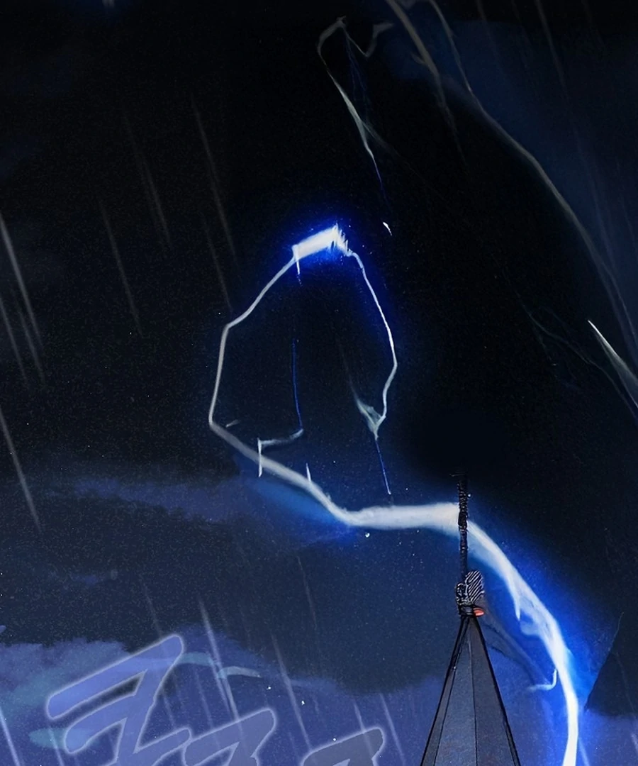 Didn’t We Agree To Have Pure Love? Chapter 18 - Page 4