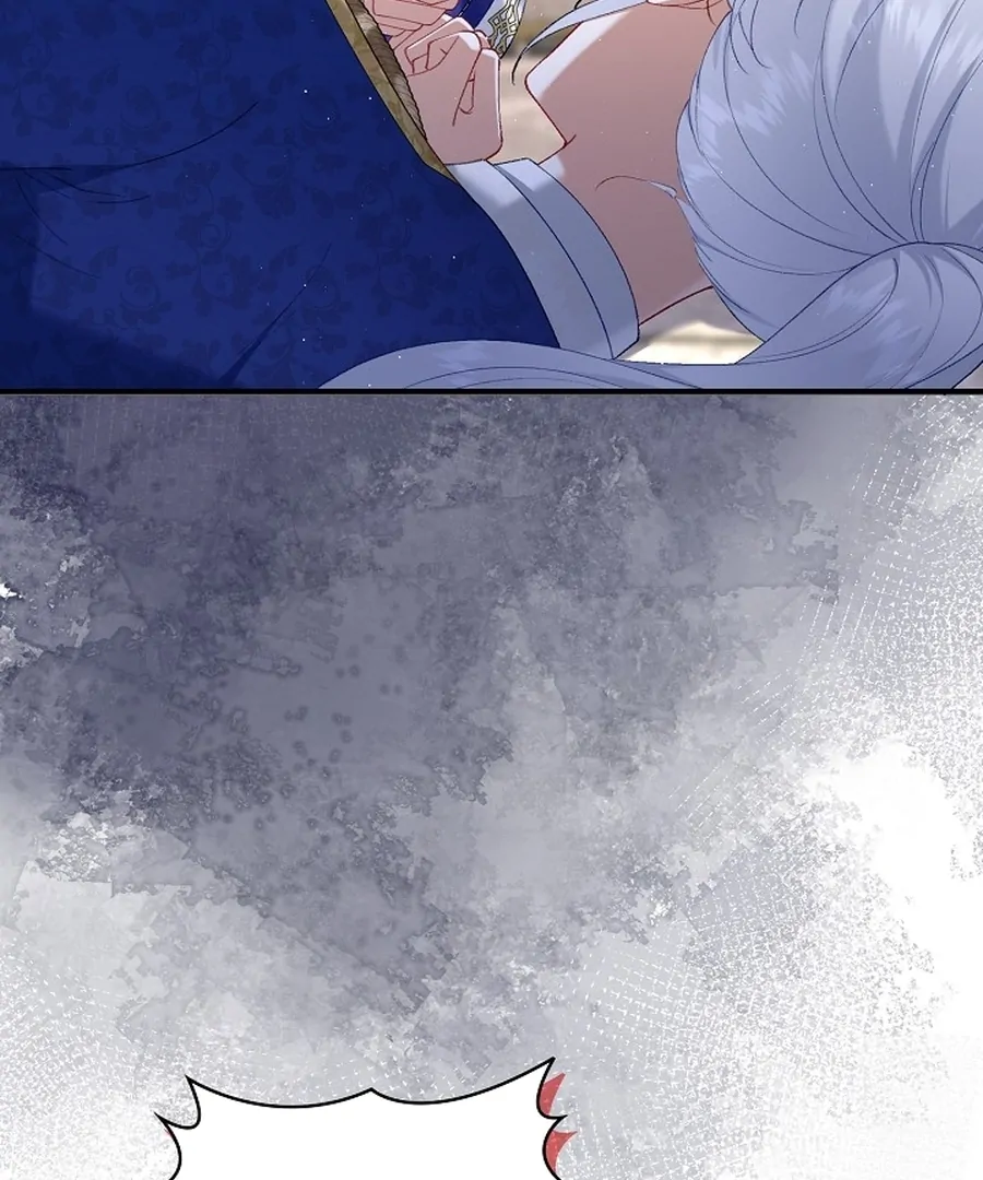 Didn’t We Agree To Have Pure Love? Chapter 18 - Page 61