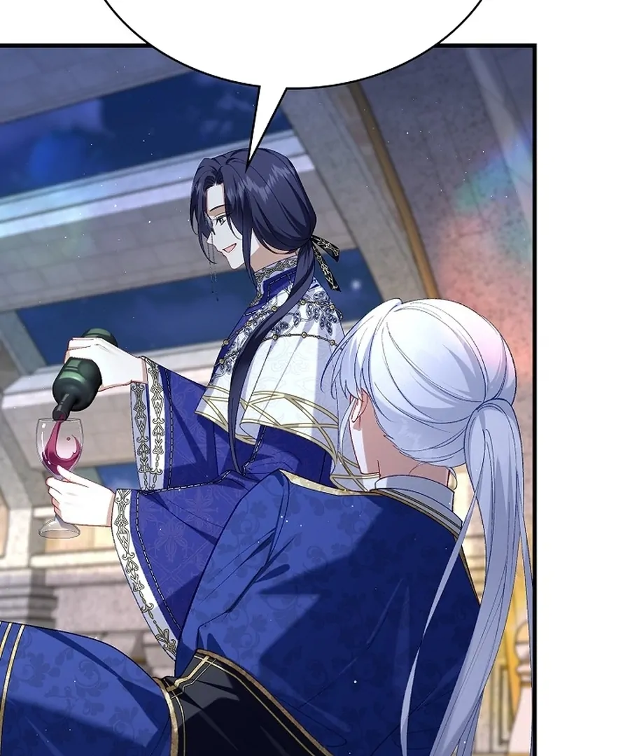 Didn’t We Agree To Have Pure Love? Chapter 18 - Page 64