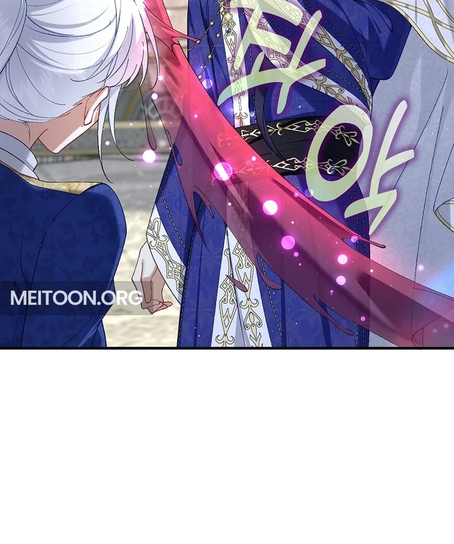 Didn’t We Agree To Have Pure Love? Chapter 18 - Page 72