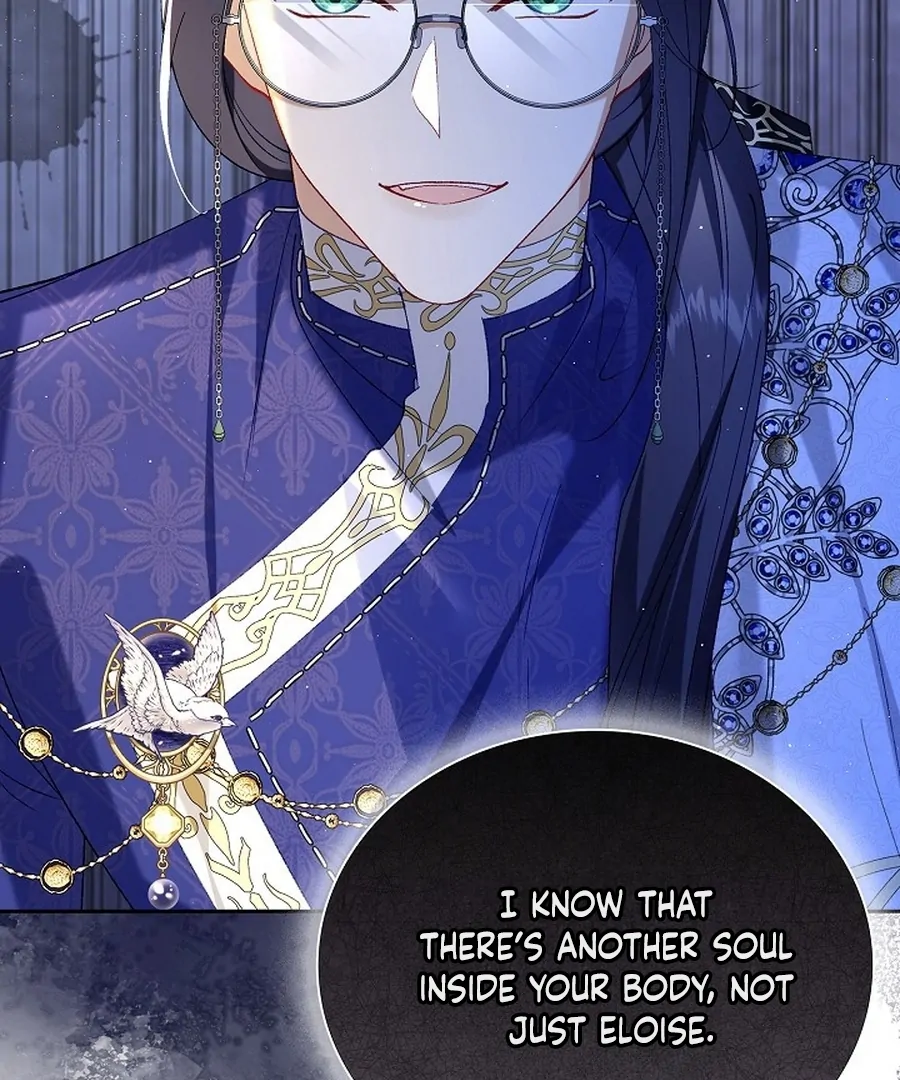 Didn’t We Agree To Have Pure Love? Chapter 18 - Page 79