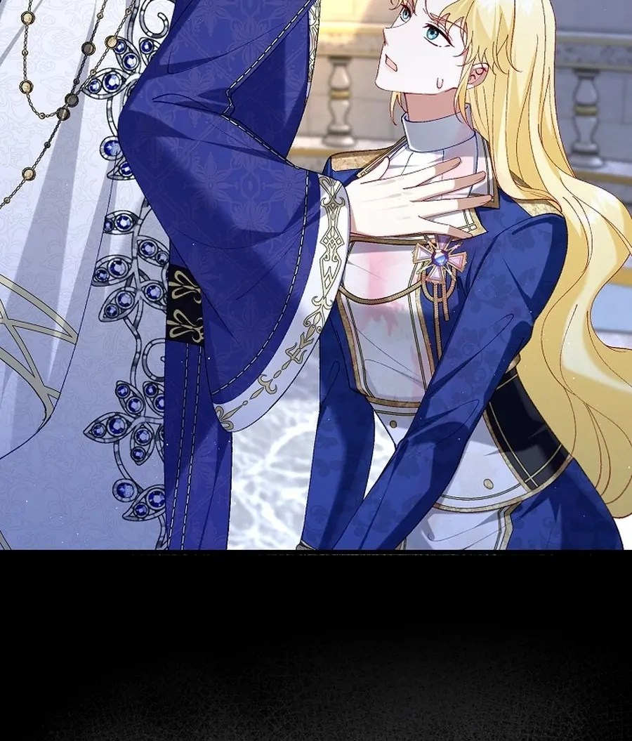 Didn’t We Agree To Have Pure Love? Chapter 18 - Page 87