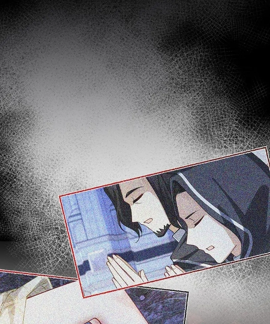 Didn’t We Agree To Have Pure Love? Chapter 18 - Page 88