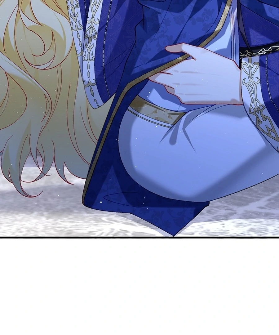 Didn’t We Agree To Have Pure Love? Chapter 18 - Page 97