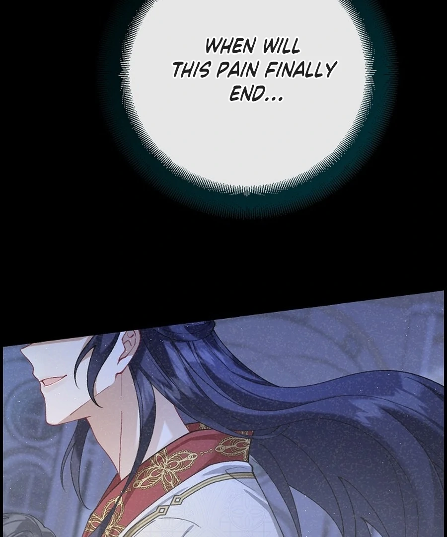 Didn’t We Agree To Have Pure Love? Chapter 19 - Page 17