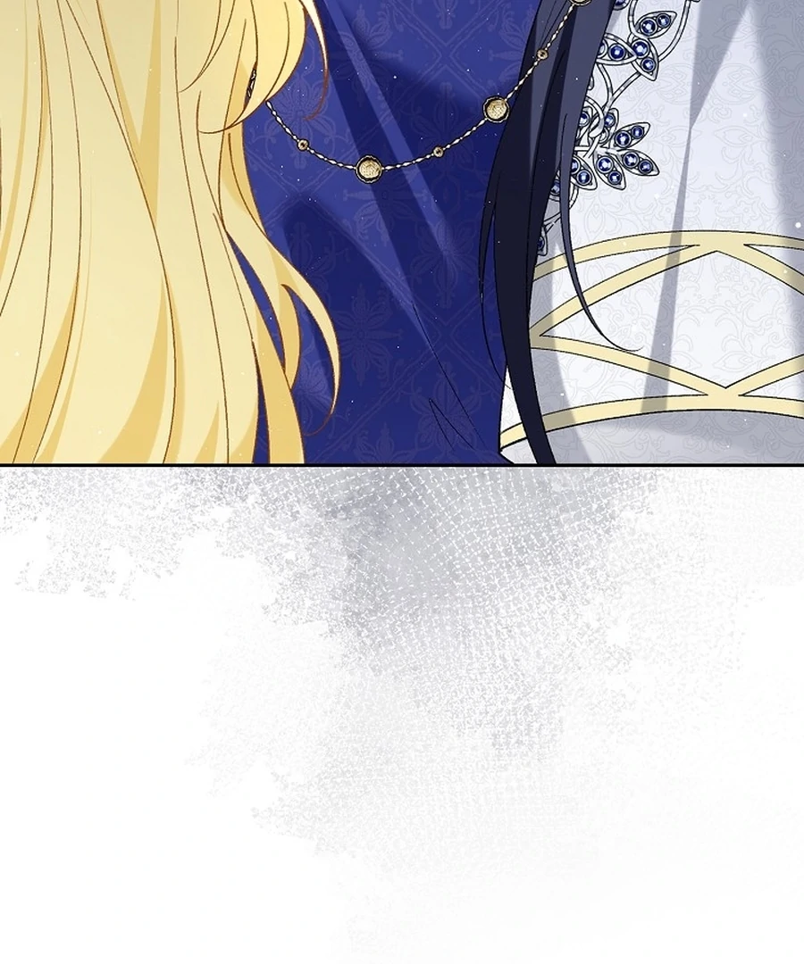 Didn’t We Agree To Have Pure Love? Chapter 19 - Page 28