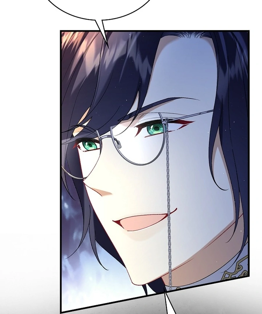 Didn’t We Agree To Have Pure Love? Chapter 19 - Page 4