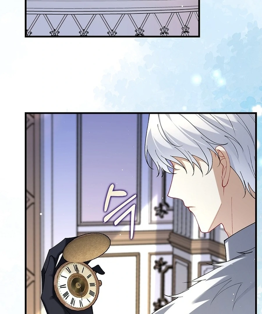 Didn’t We Agree To Have Pure Love? Chapter 19 - Page 43