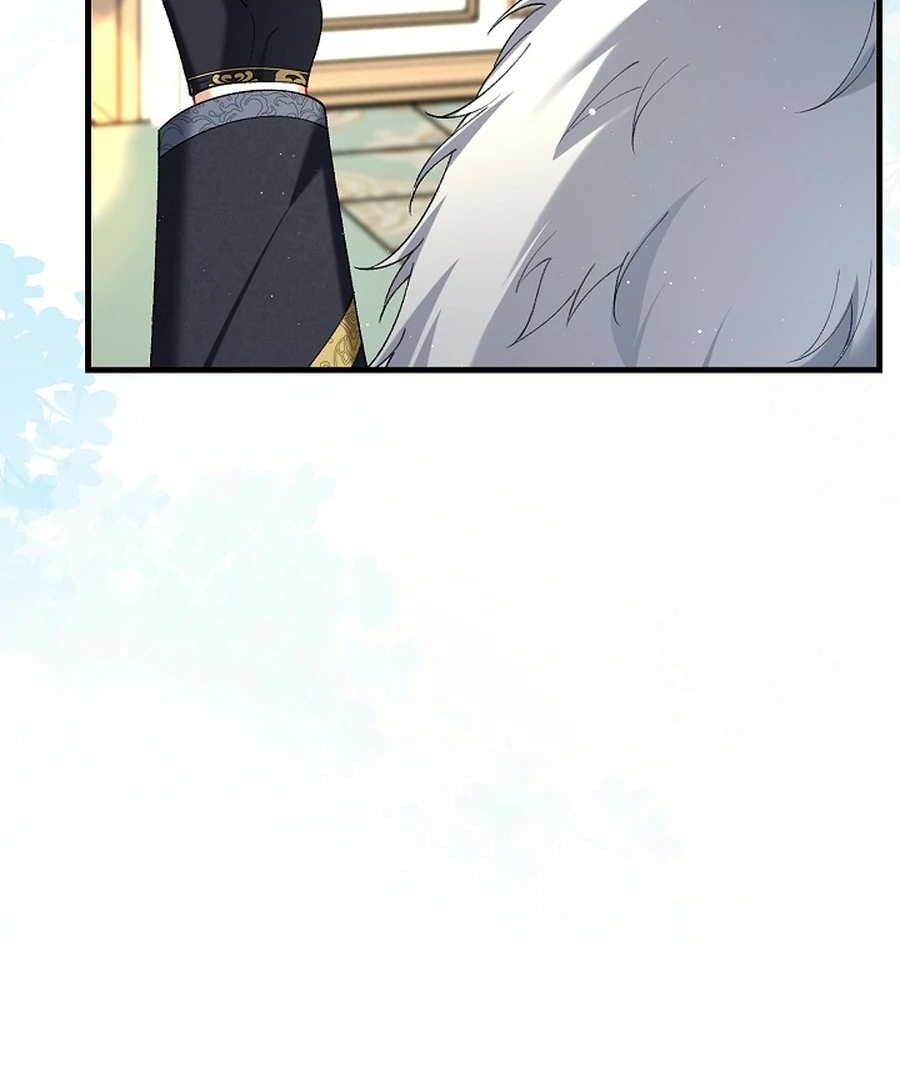 Didn’t We Agree To Have Pure Love? Chapter 19 - Page 44