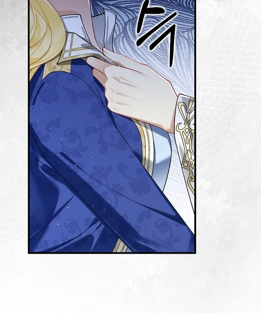 Didn’t We Agree To Have Pure Love? Chapter 19 - Page 6