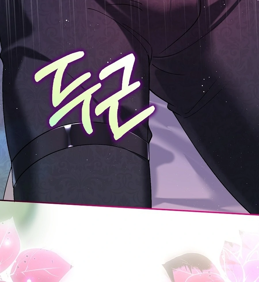 Didn’t We Agree To Have Pure Love? Chapter 20 - Page 100