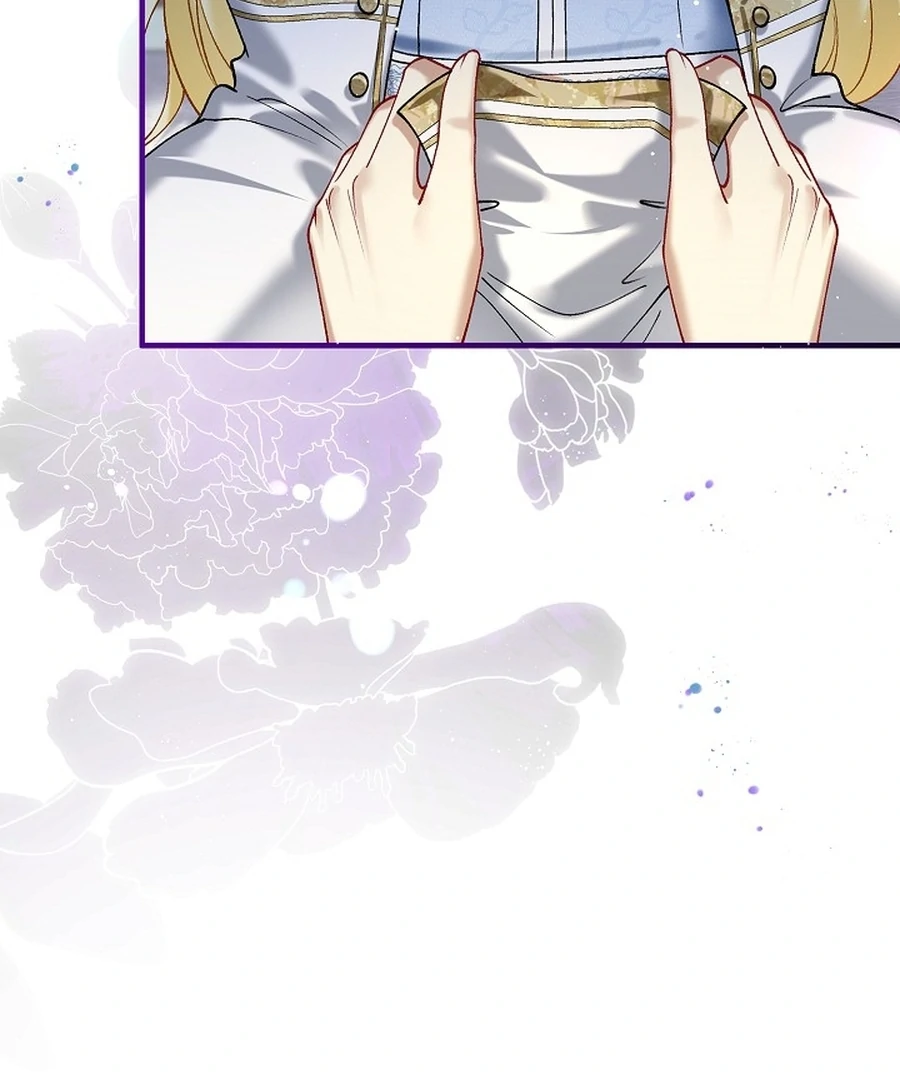 Didn’t We Agree To Have Pure Love? Chapter 20 - Page 13