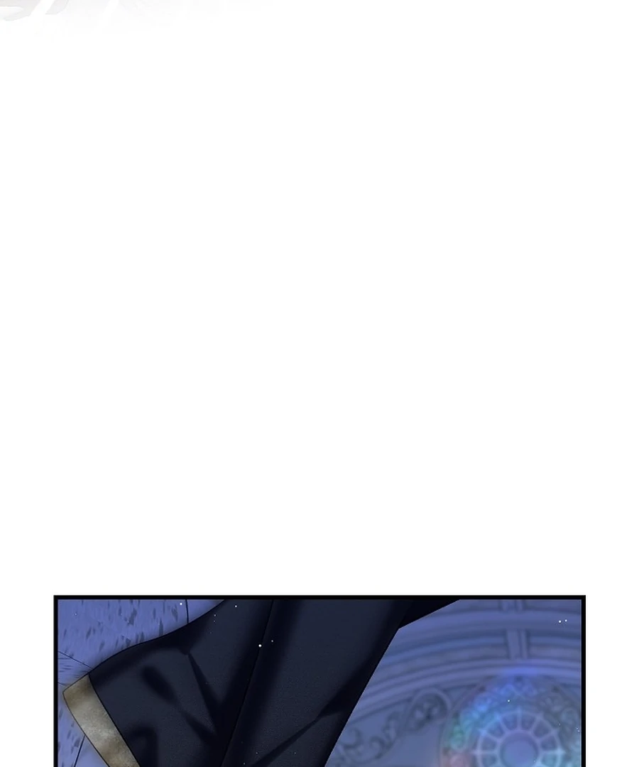 Didn’t We Agree To Have Pure Love? Chapter 20 - Page 22