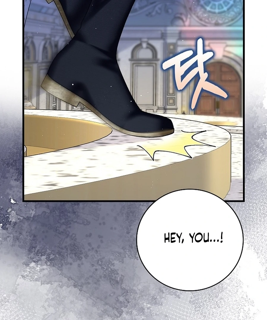 Didn’t We Agree To Have Pure Love? Chapter 20 - Page 23