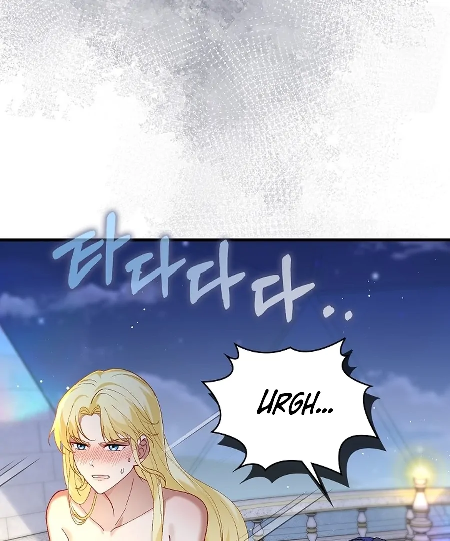 Didn’t We Agree To Have Pure Love? Chapter 20 - Page 24