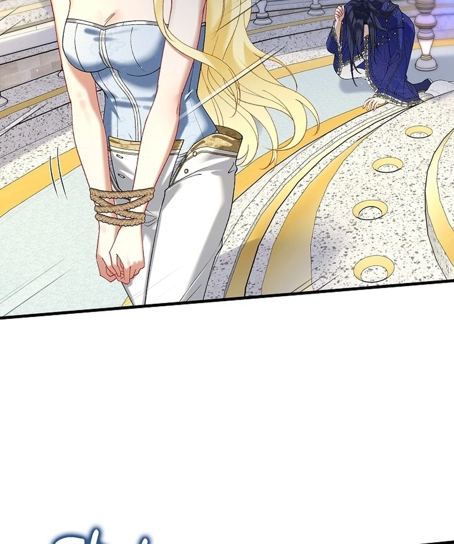Didn’t We Agree To Have Pure Love? Chapter 20 - Page 25