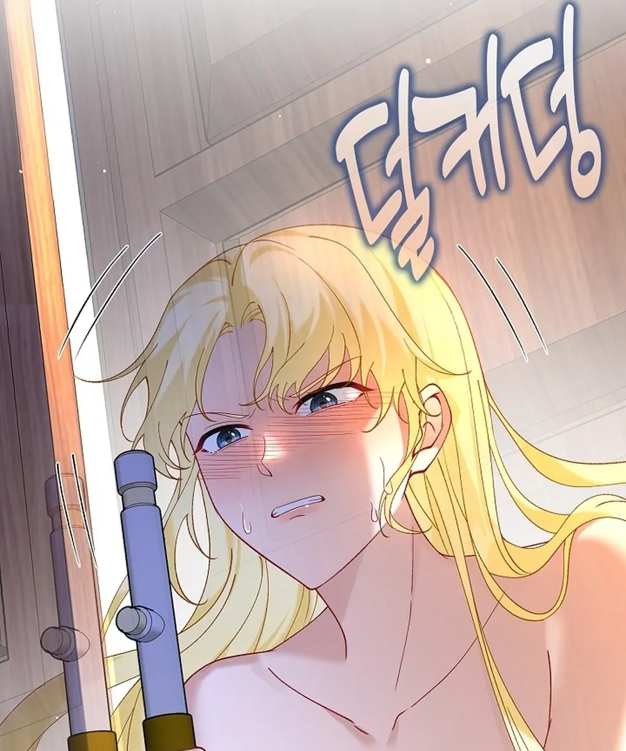 Didn’t We Agree To Have Pure Love? Chapter 20 - Page 28