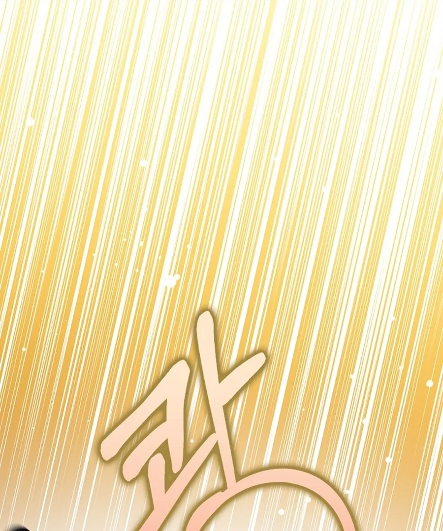 Didn’t We Agree To Have Pure Love? Chapter 20 - Page 43