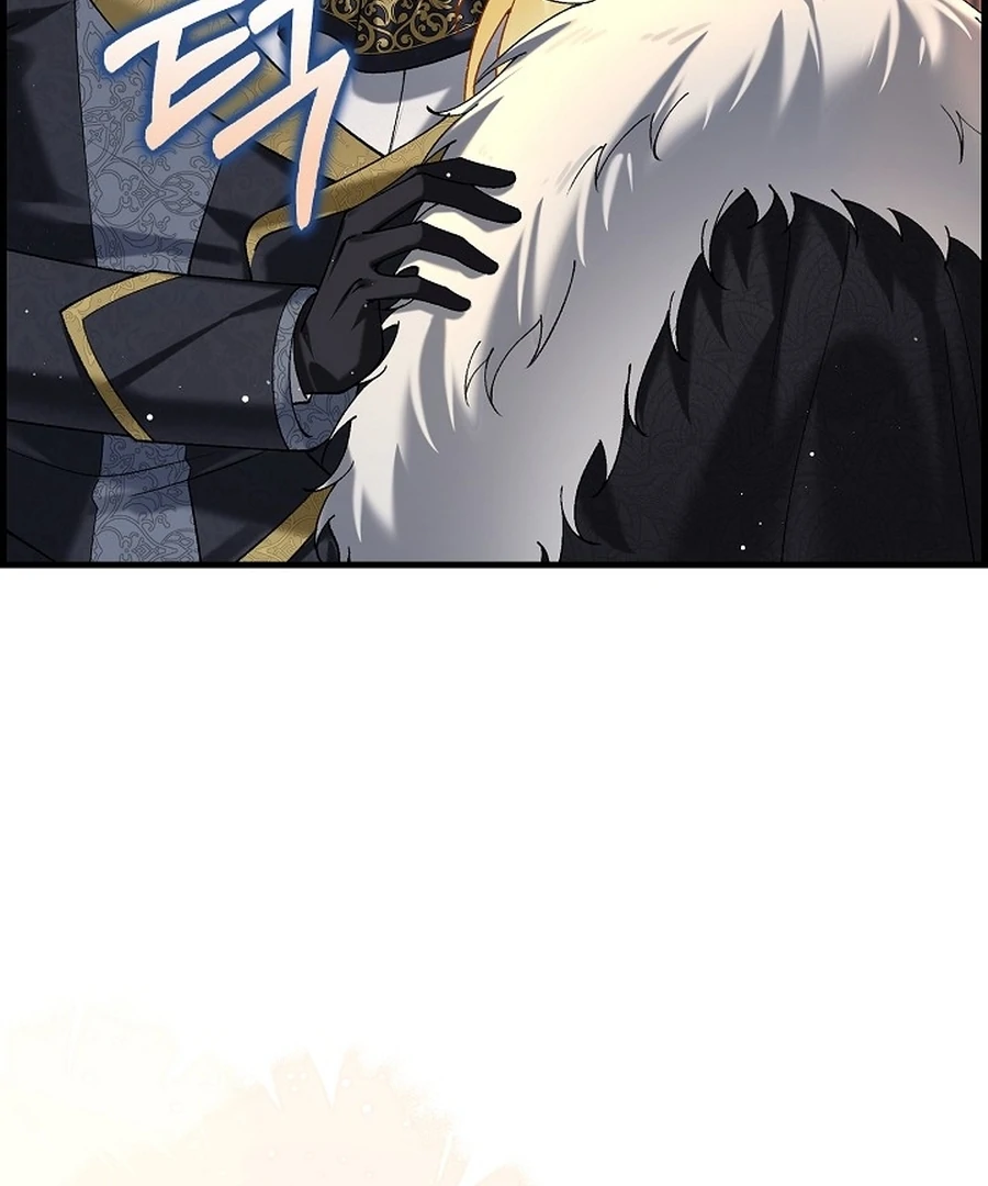 Didn’t We Agree To Have Pure Love? Chapter 20 - Page 52